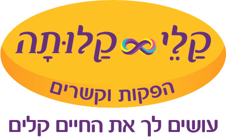 קלי-קלותה הפקות